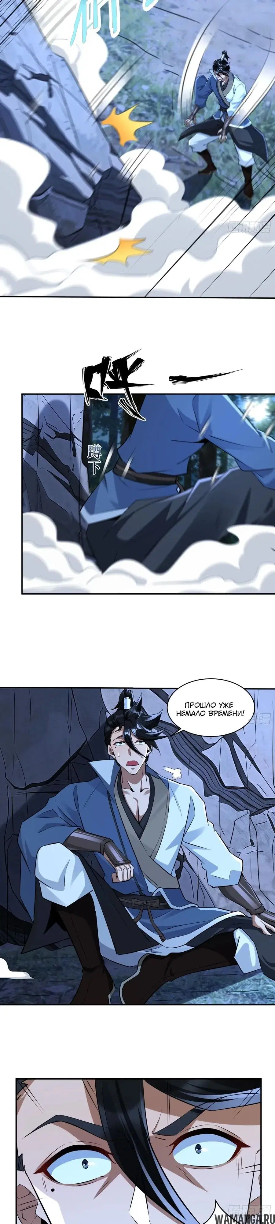 Page 5.000