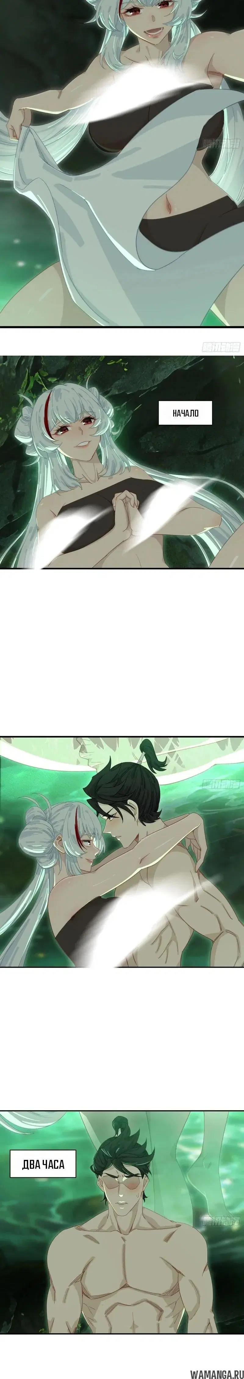 Page 9.000