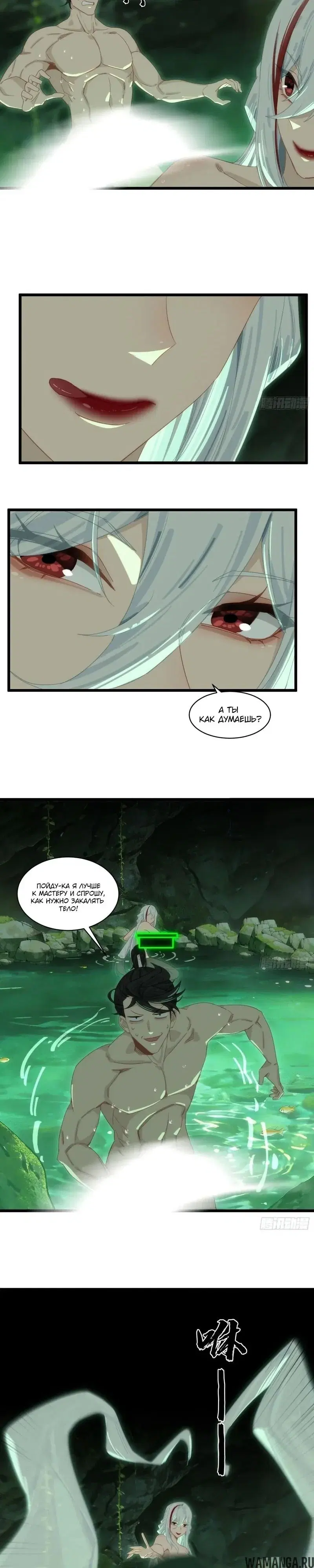 Page 13.000