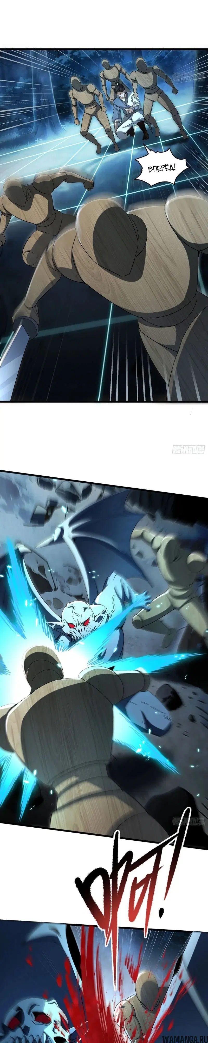 Page 10.000