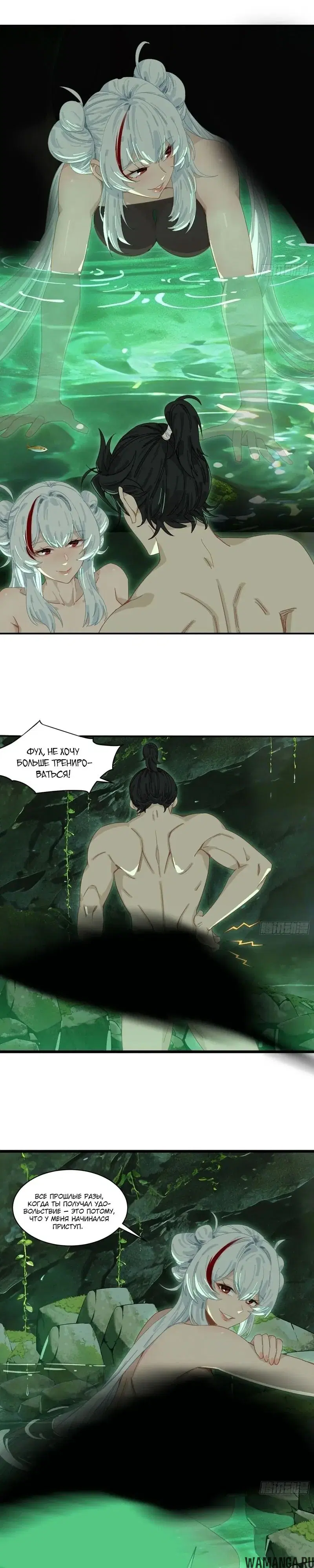 Page 10.000