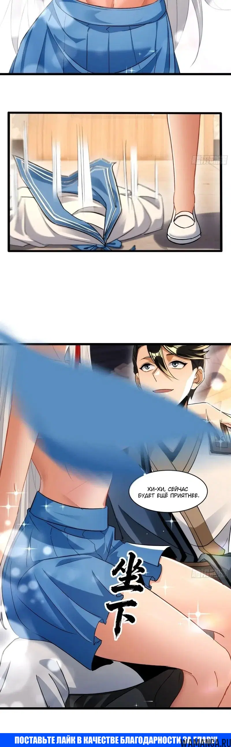 Page 17.000