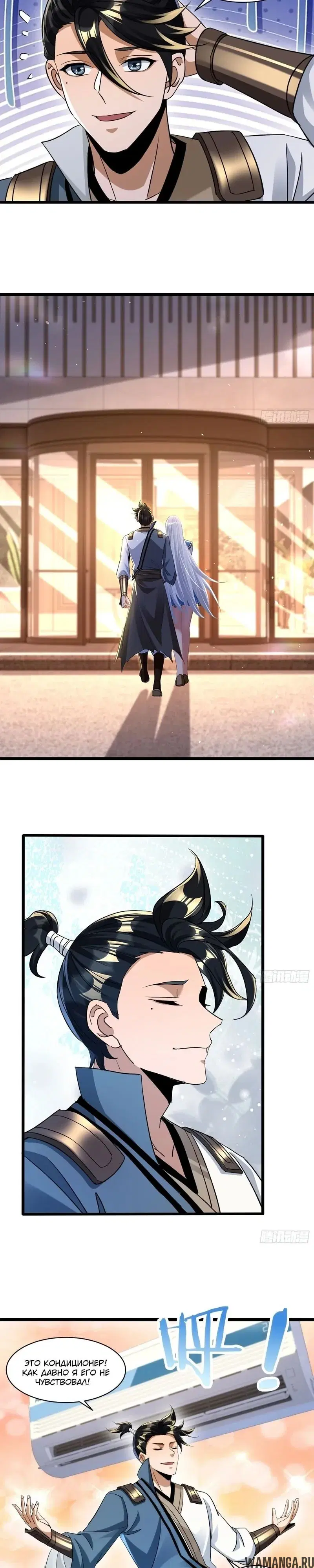 Page 14.000