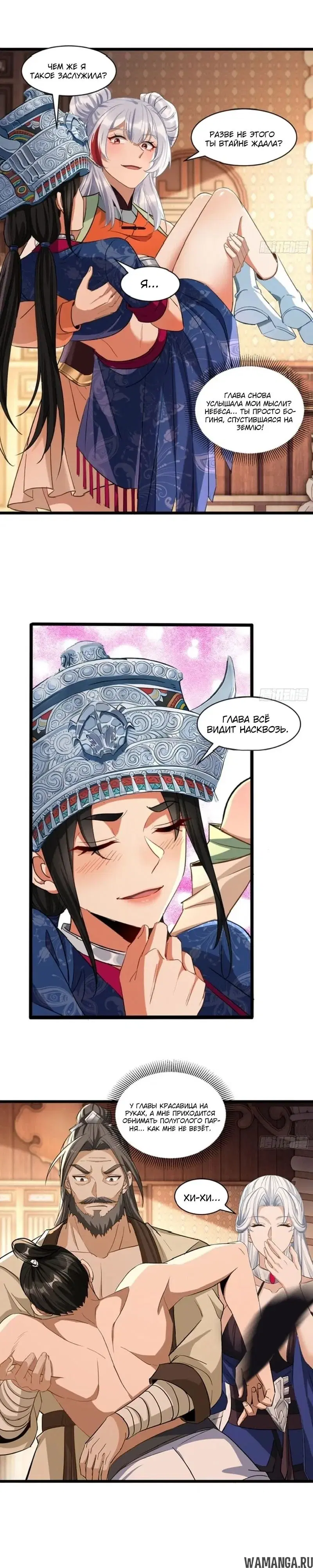 Page 14.000