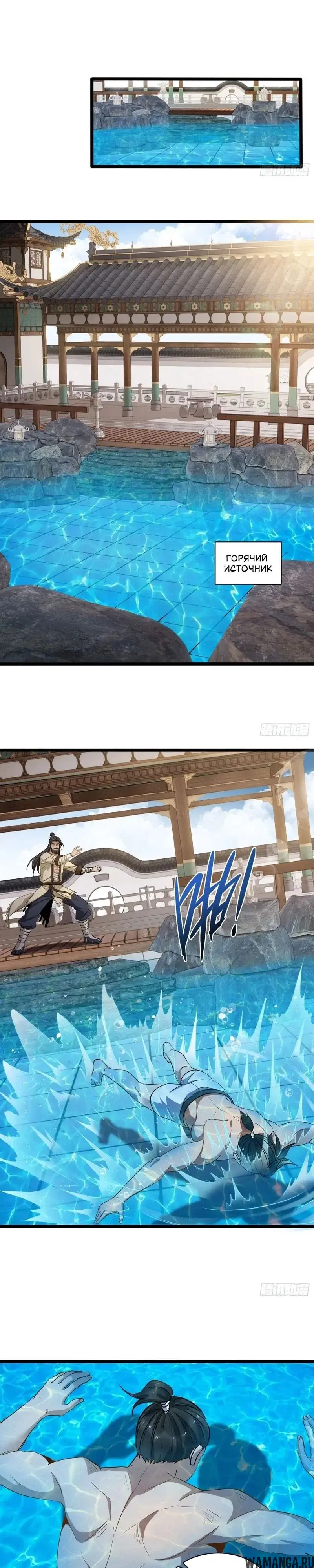 Page 15.000