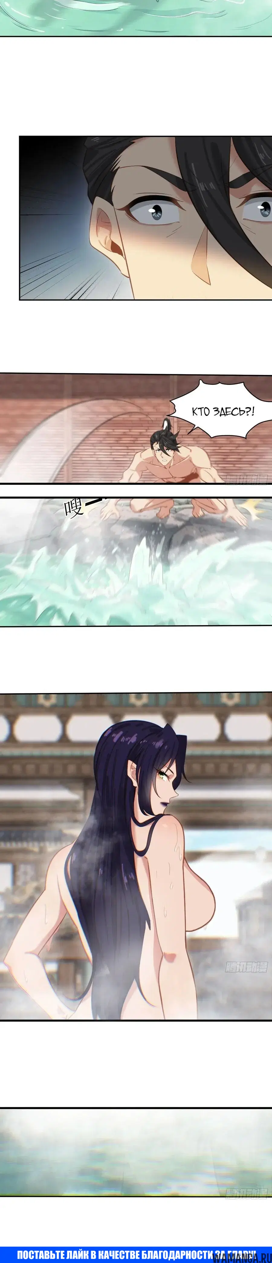 Page 15.000