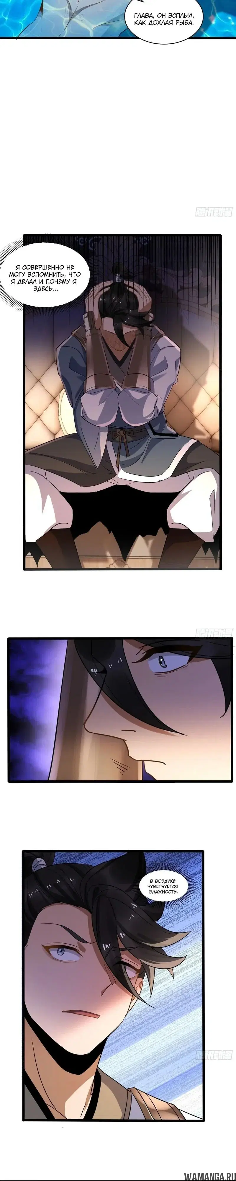 Page 16.000