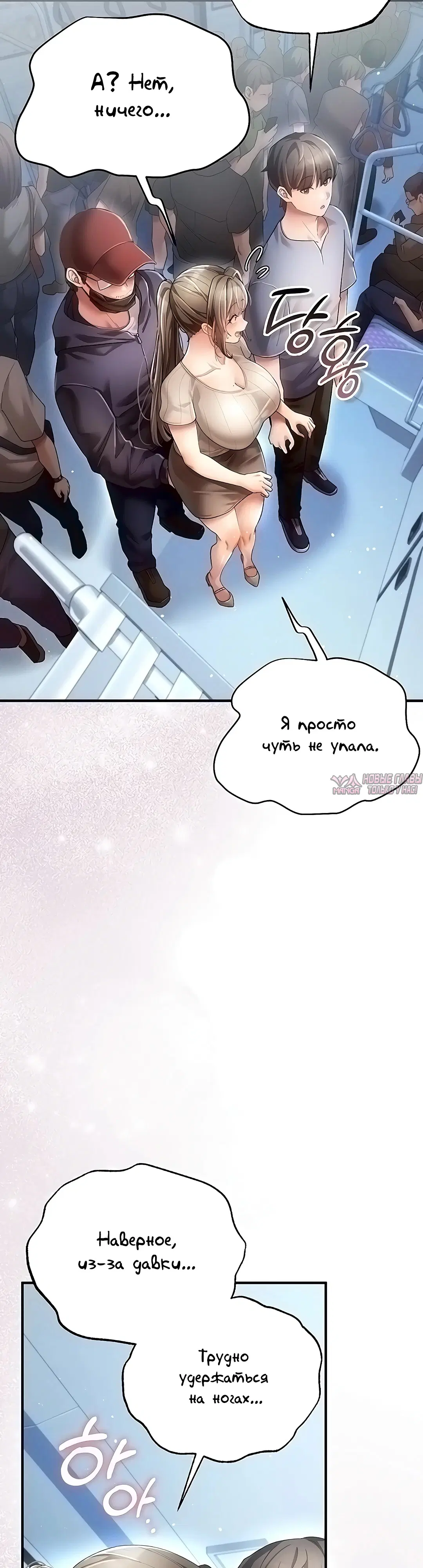 Page 41.000