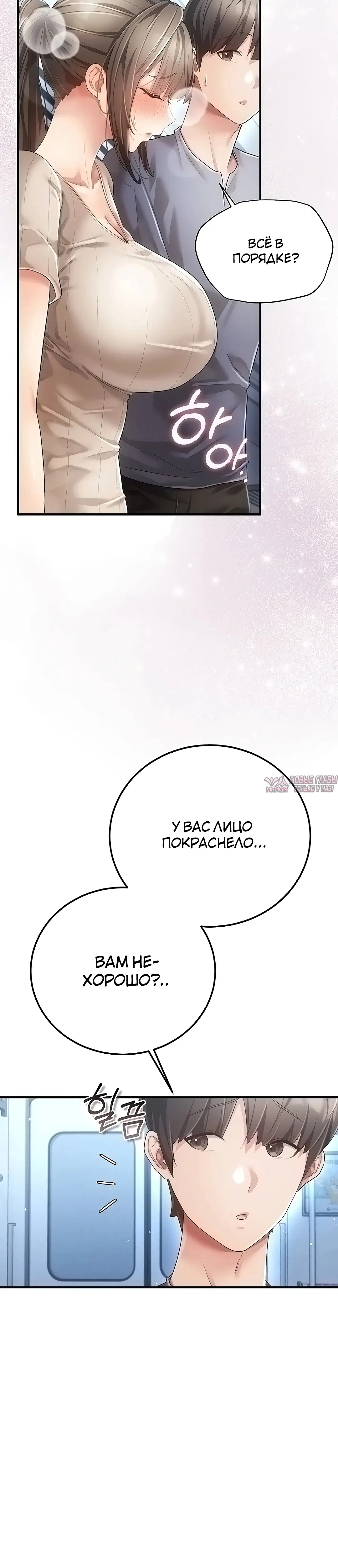 Page 42.000