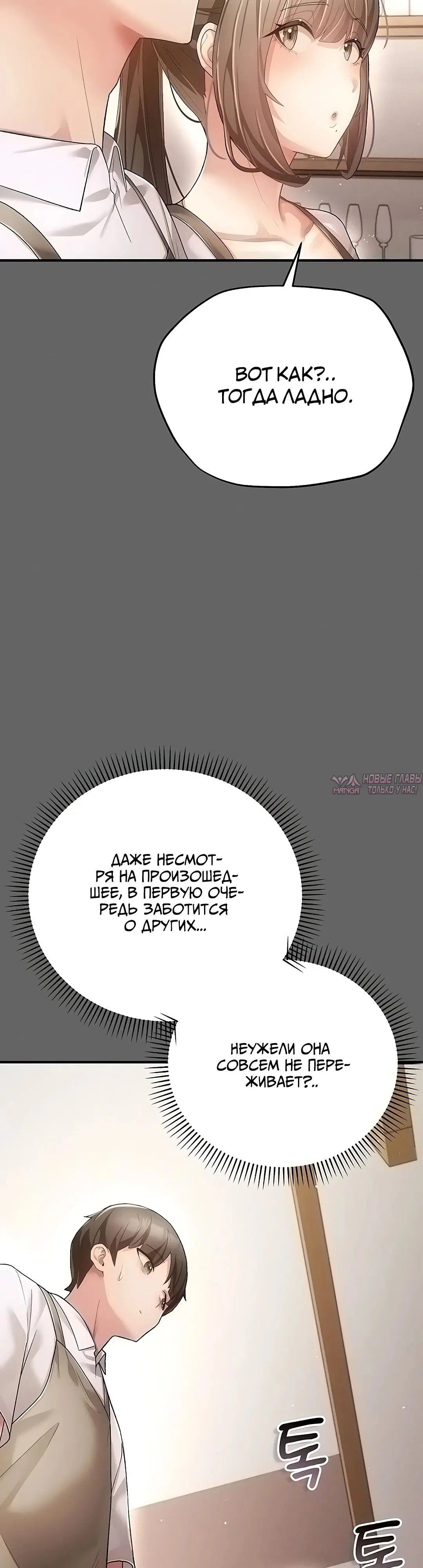 Page 42.000
