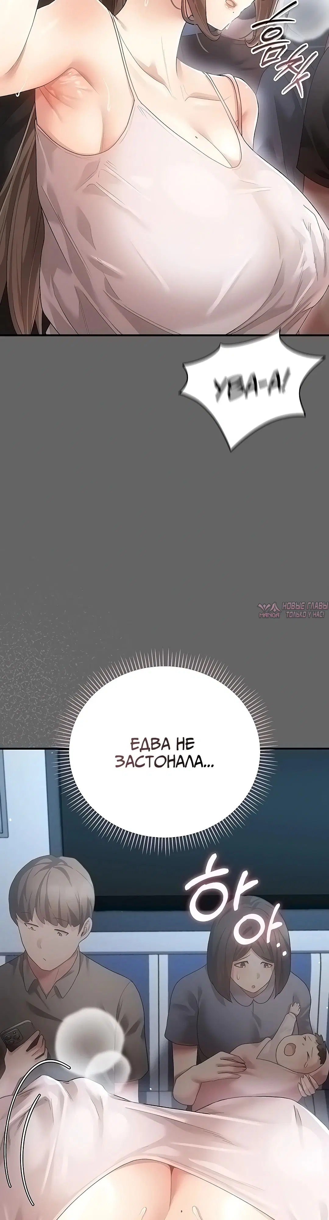 Page 45.000