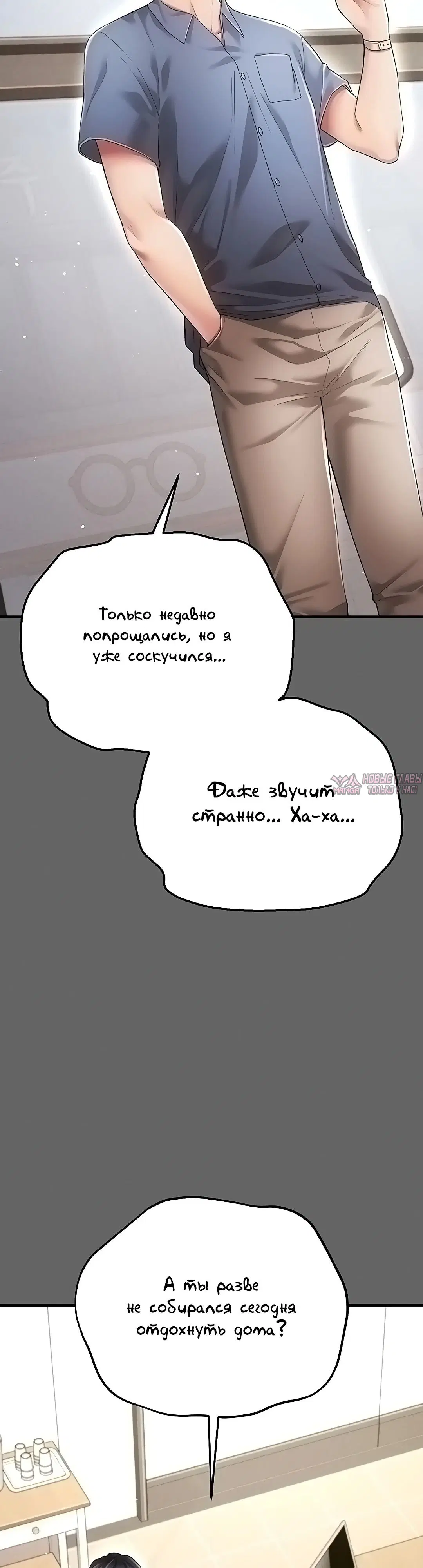 Page 47.000