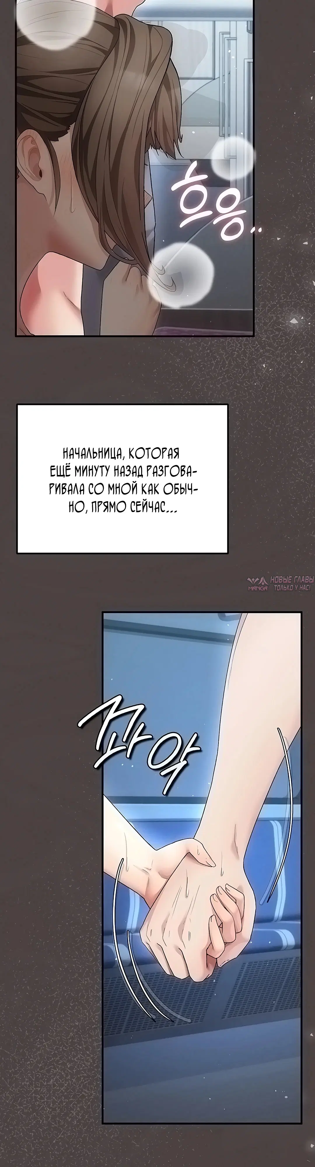 Page 51.000