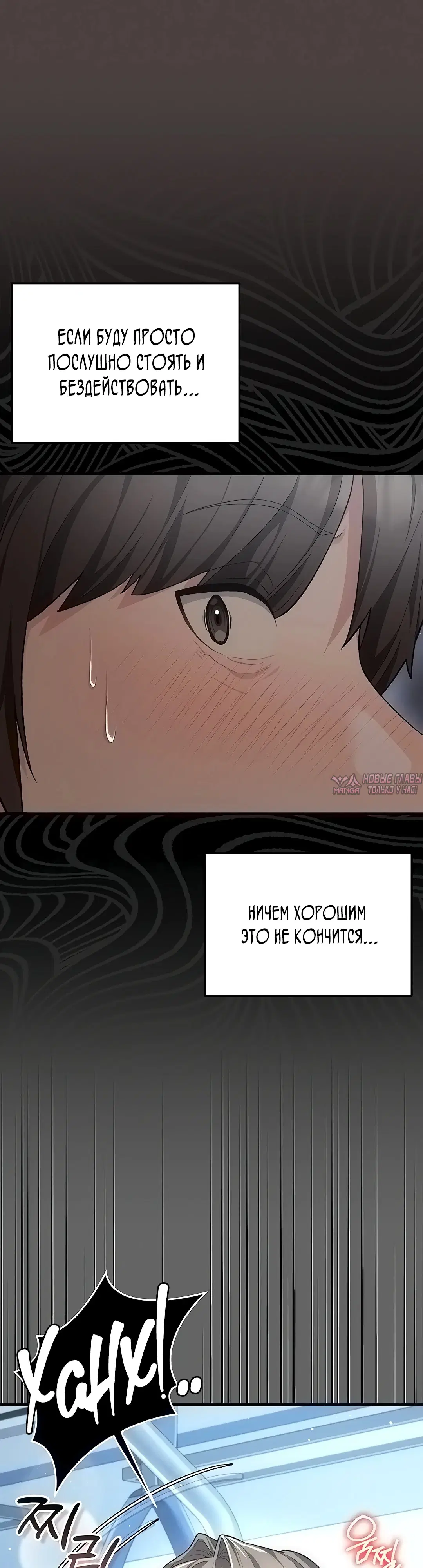 Page 53.000