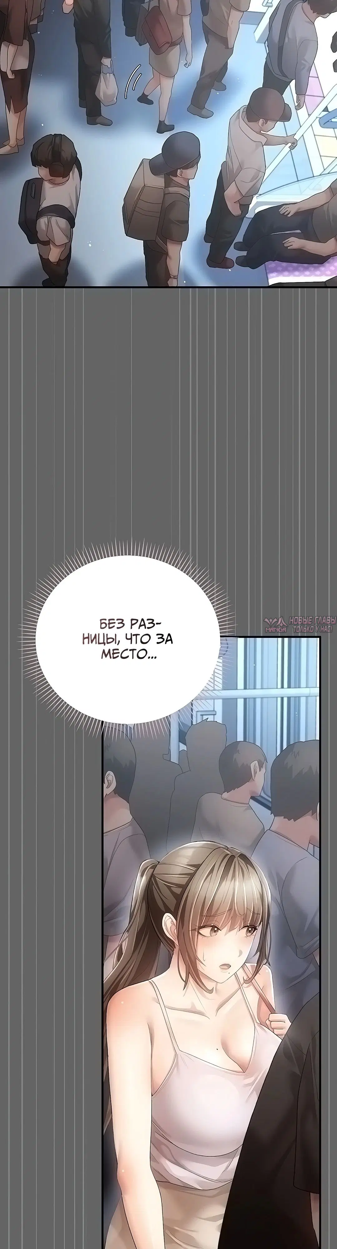 Page 53.000