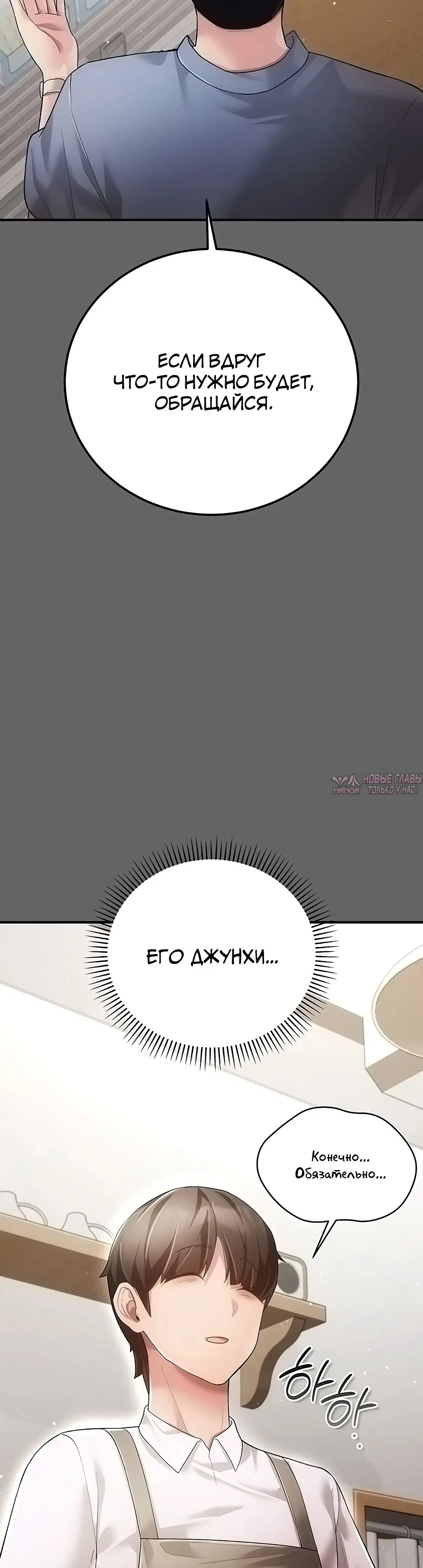 Page 53.000