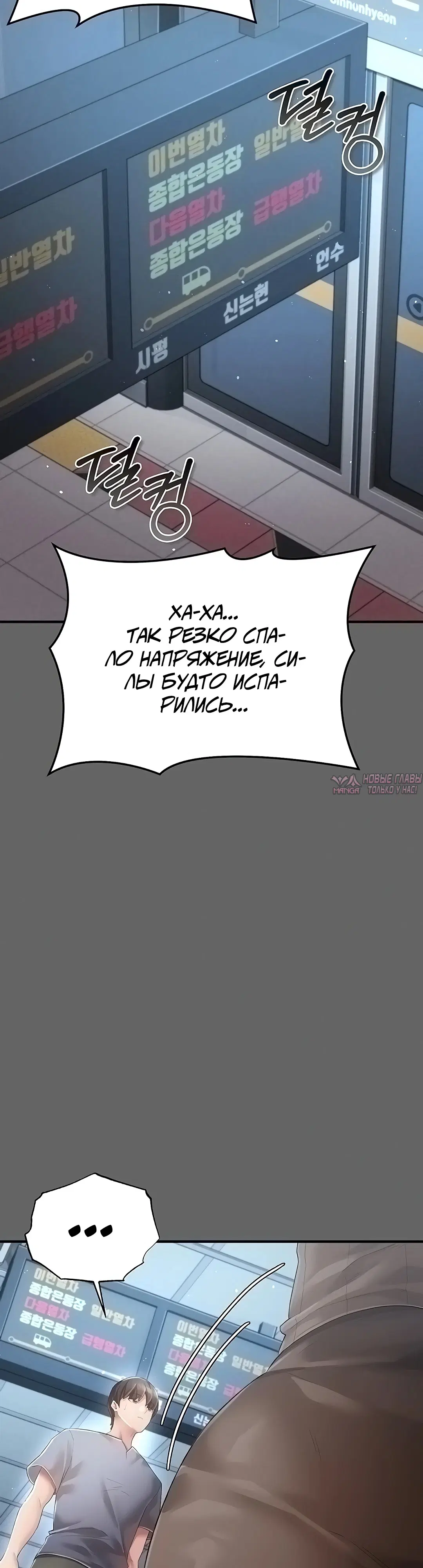 Page 62.000