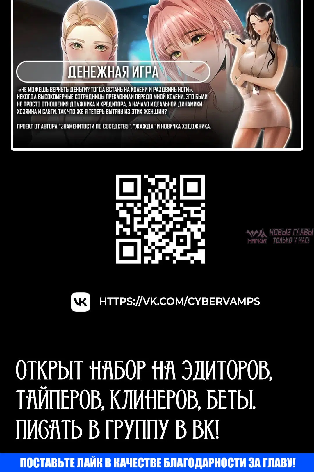 Page 63.000