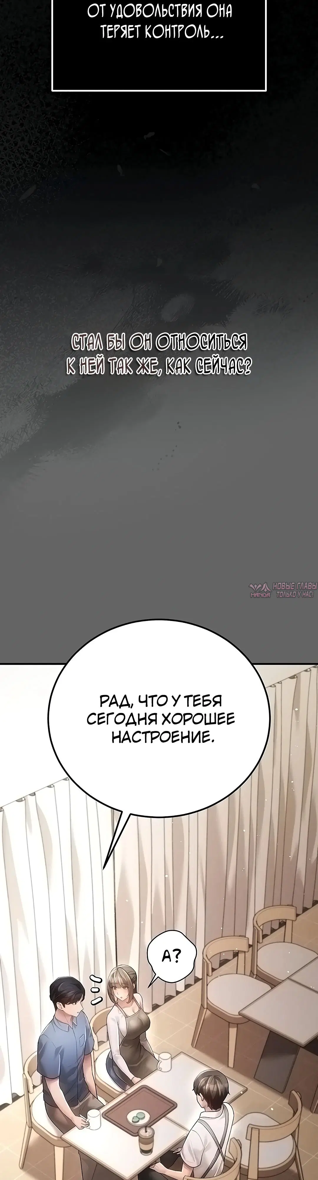 Page 63.000