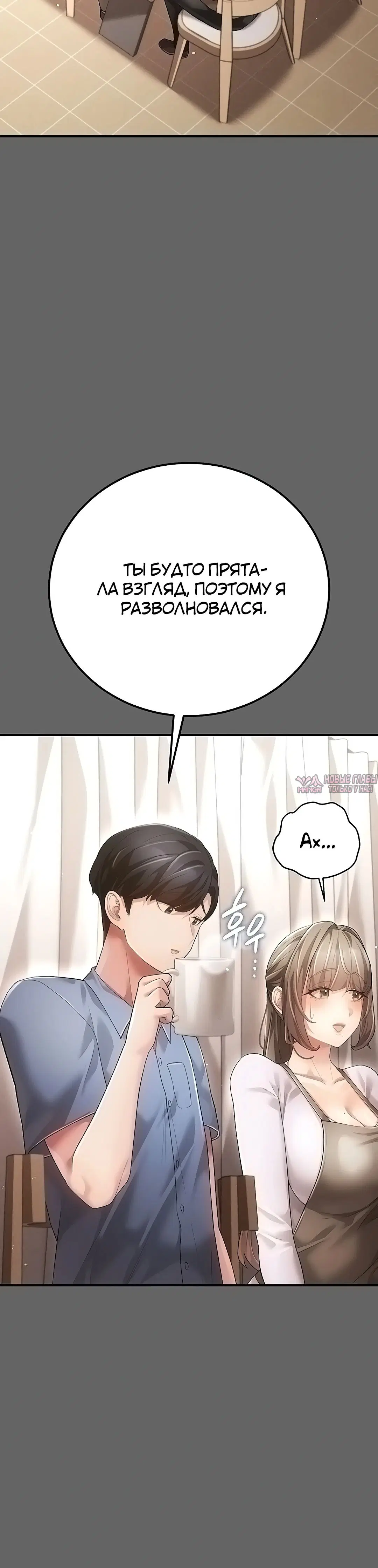 Page 64.000