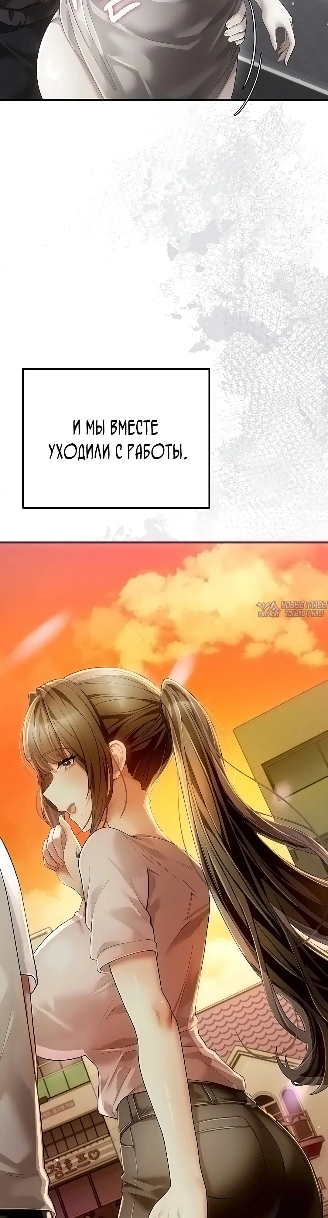 Page 69.000