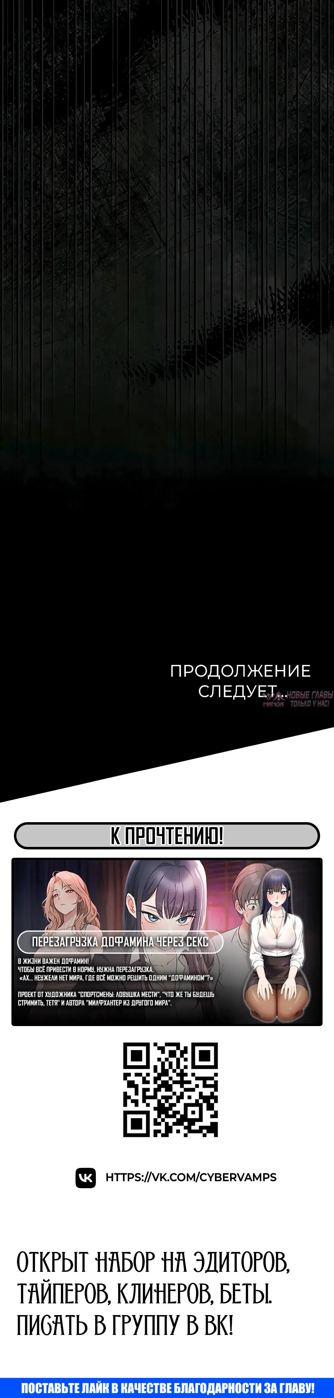 Page 71.000