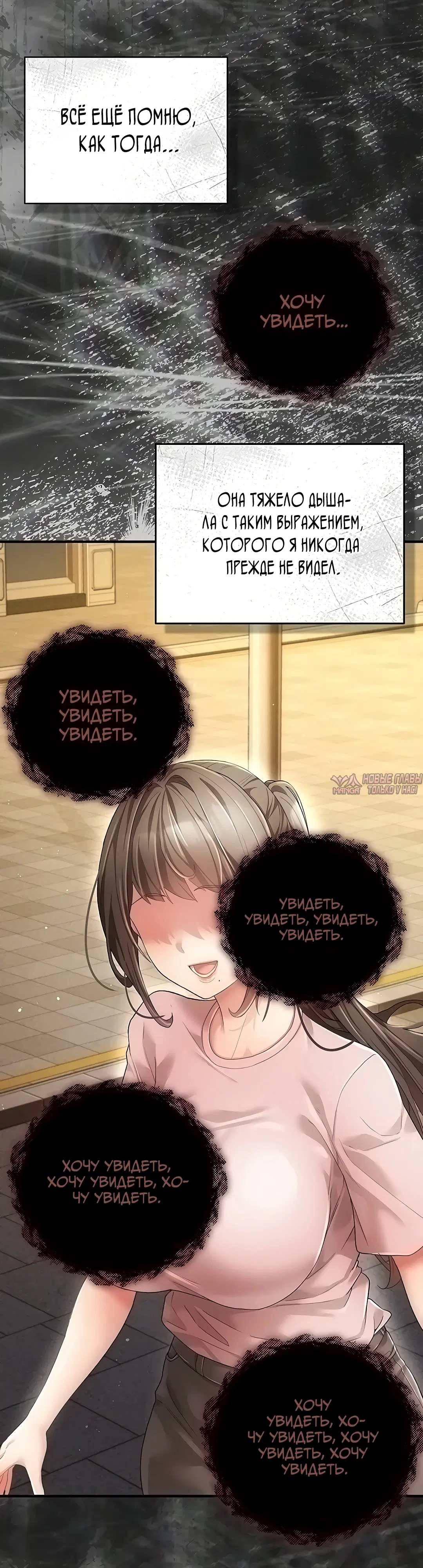 Page 72.000