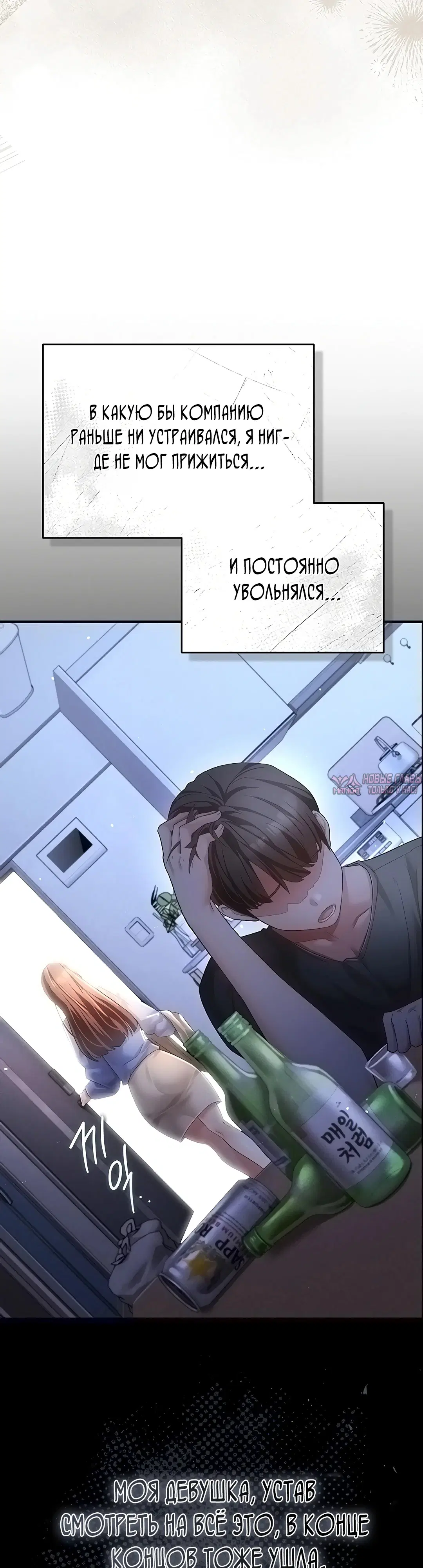 Page 14.000