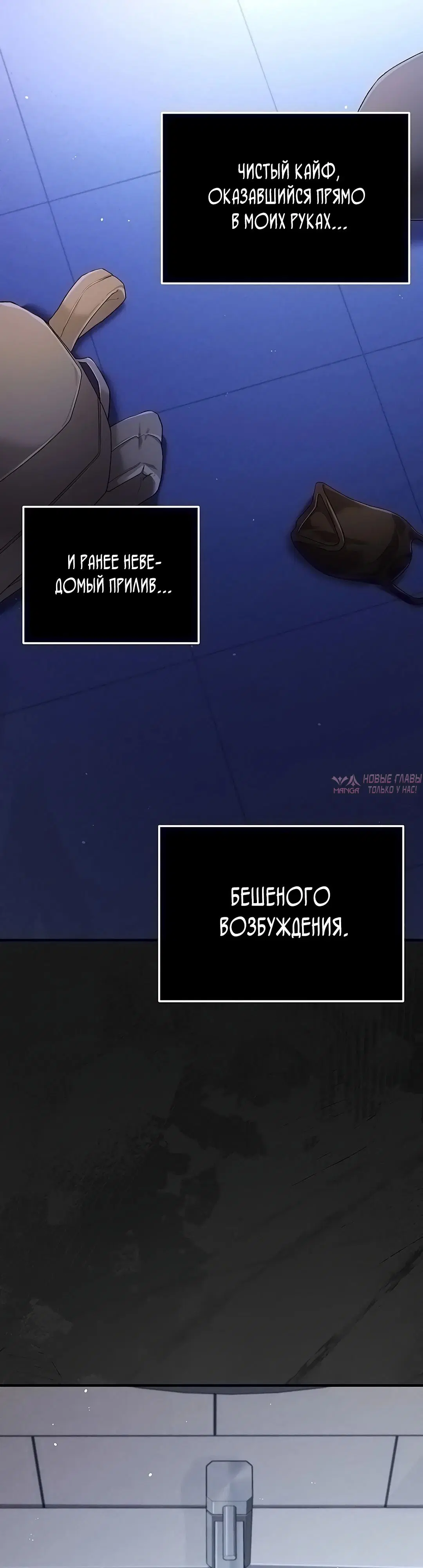Page 20.000