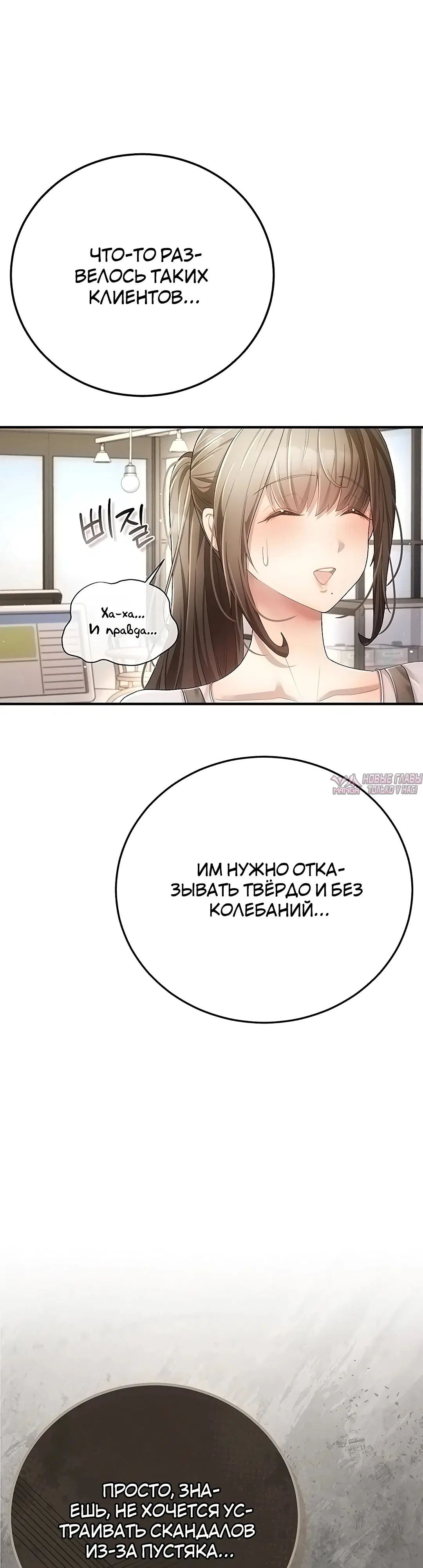 Page 25.000