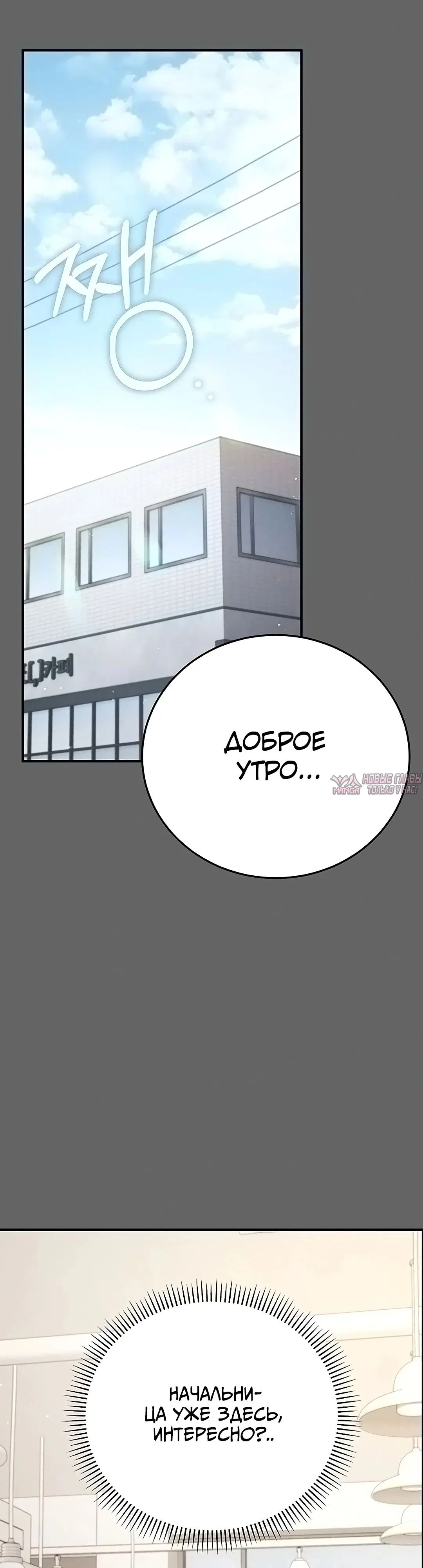 Page 26.000