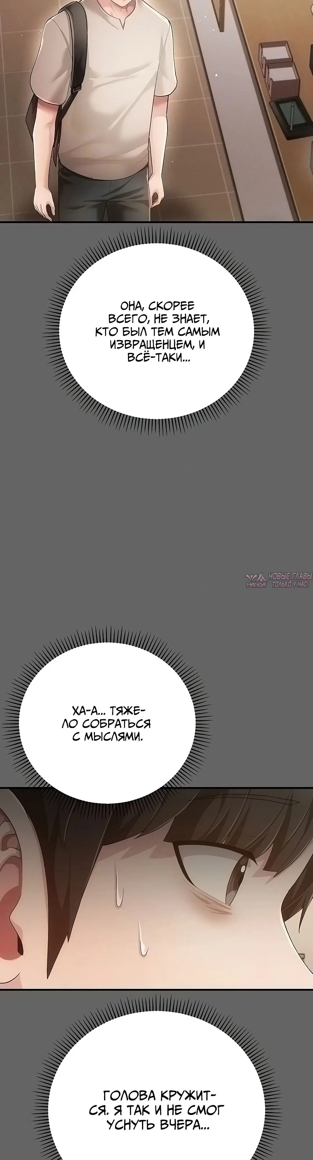 Page 28.000