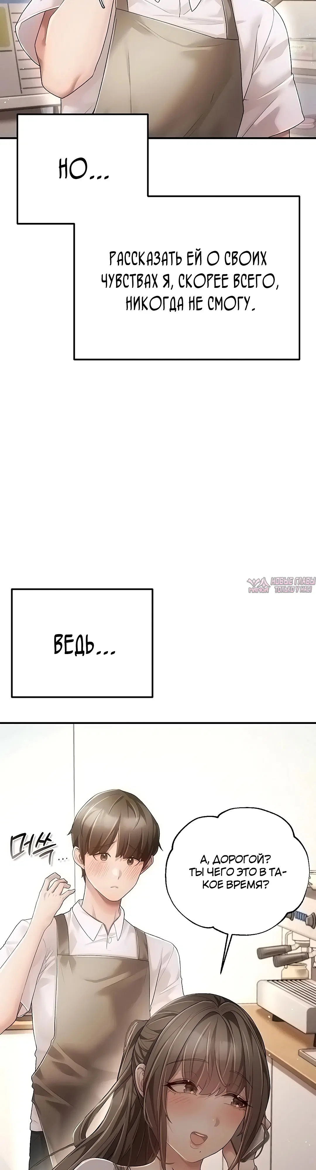 Page 29.000