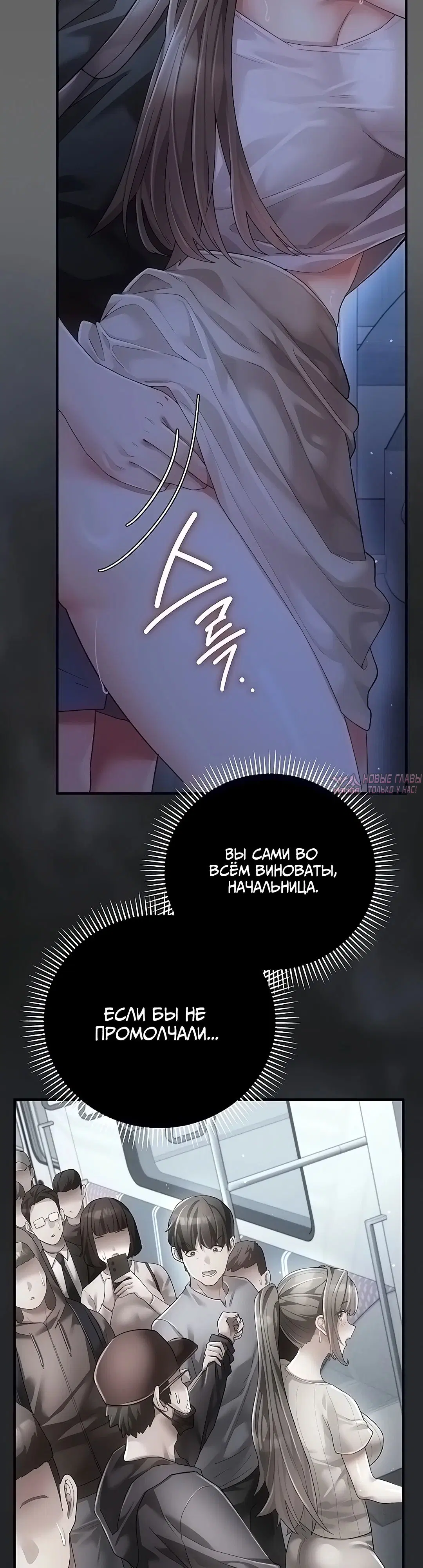 Page 30.000