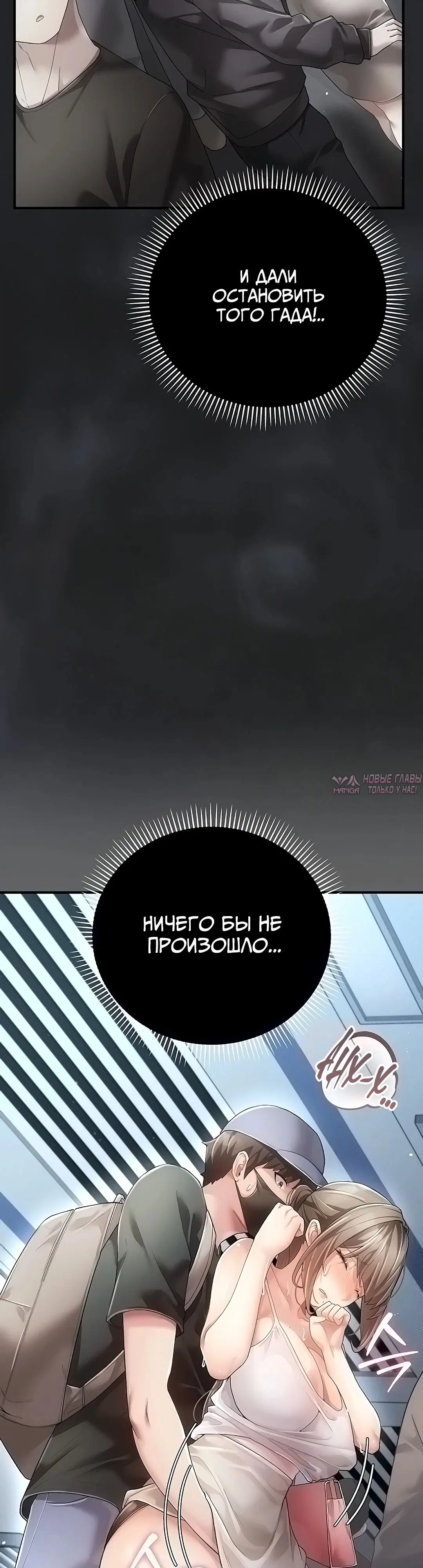 Page 31.000