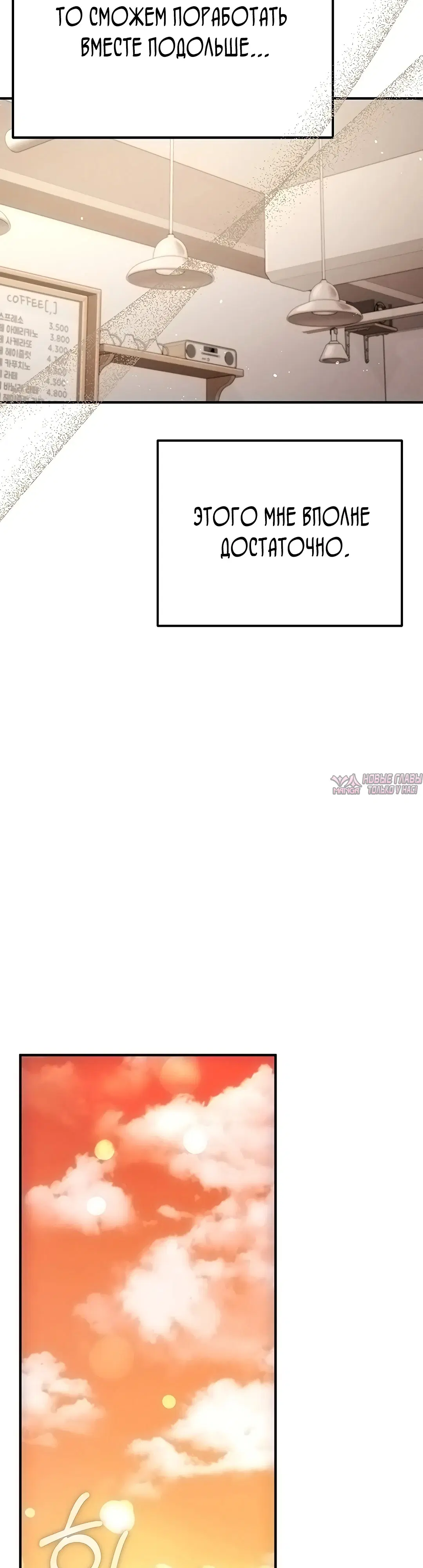 Page 32.000