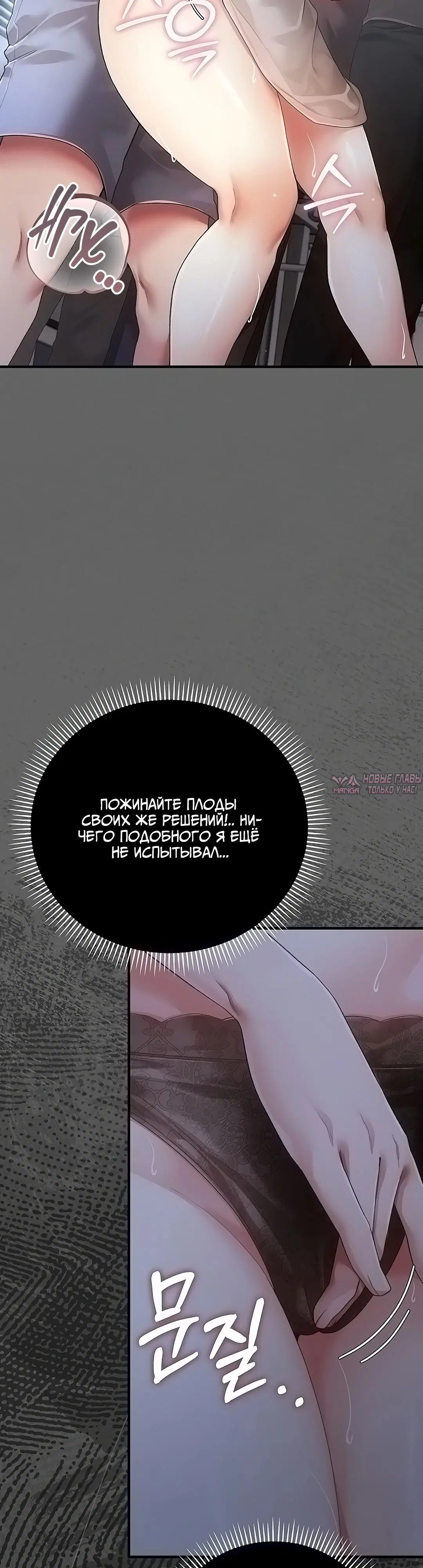 Page 32.000