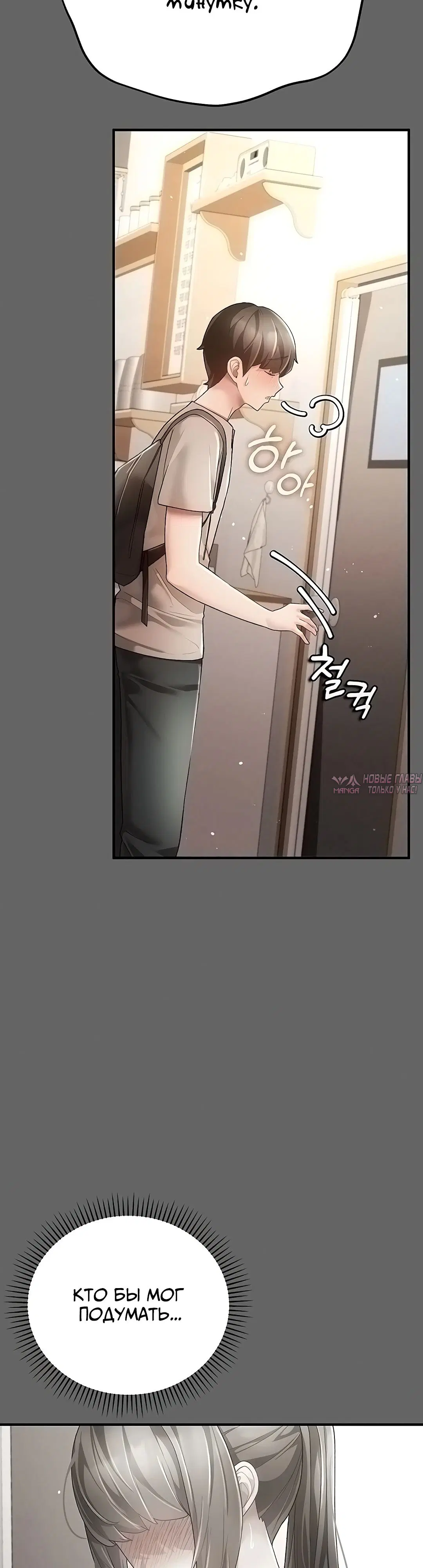 Page 35.000