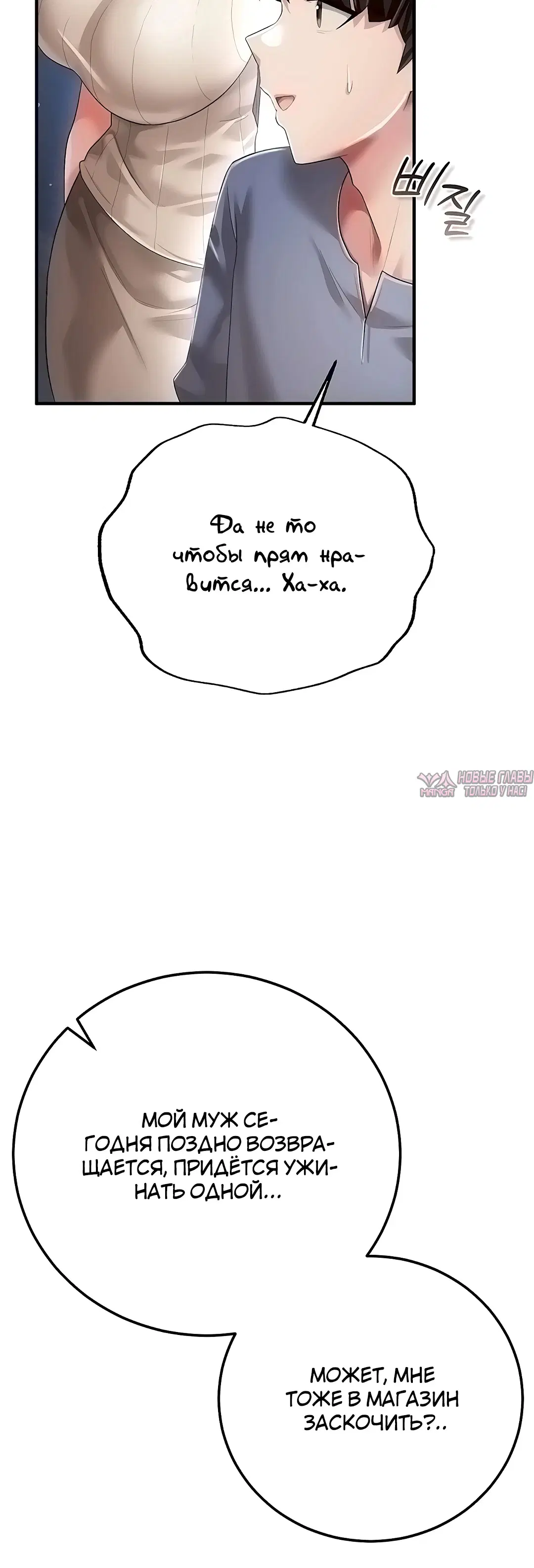 Page 36.000