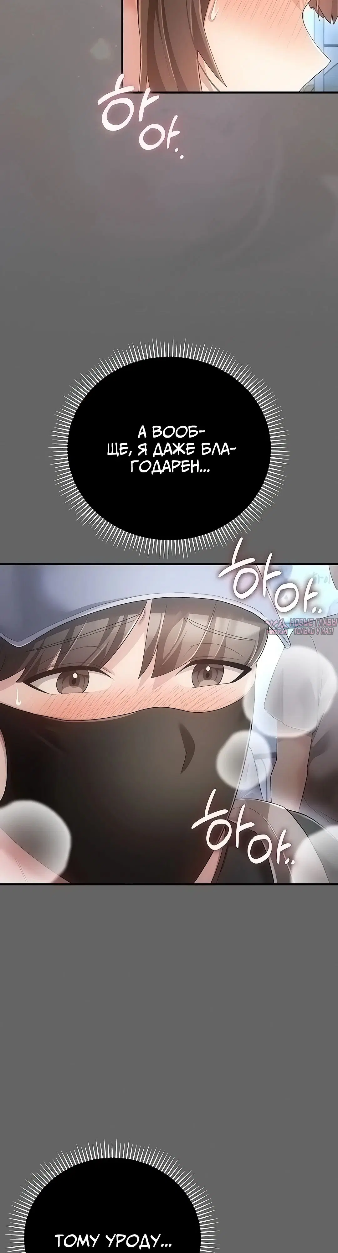 Page 37.000