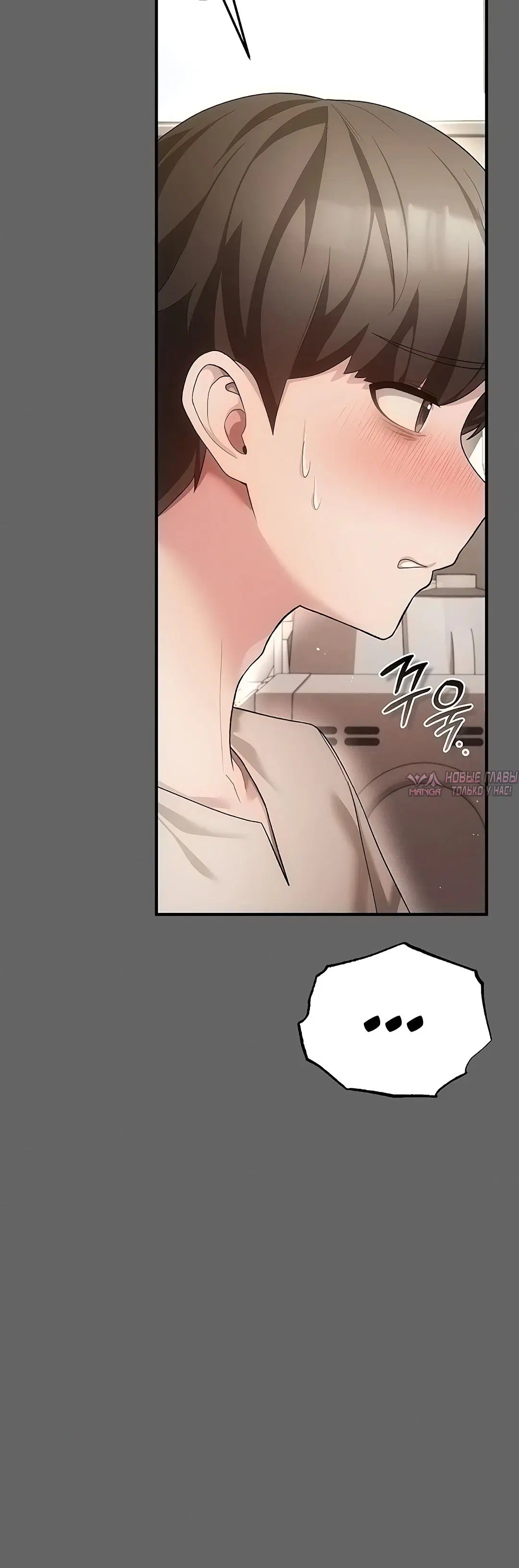 Page 37.000