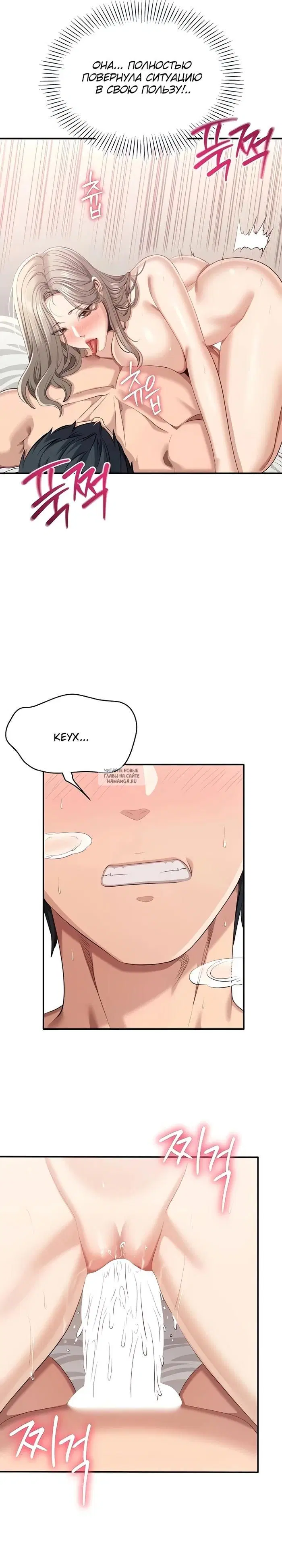 Page 14.000