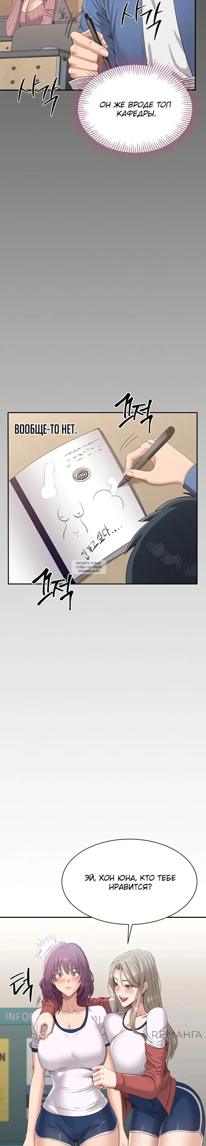 Page 14.000