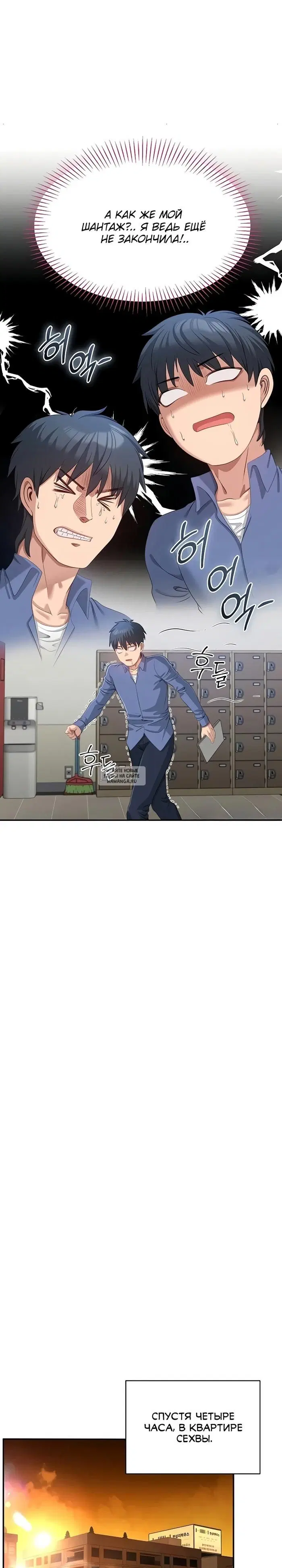 Page 15.000