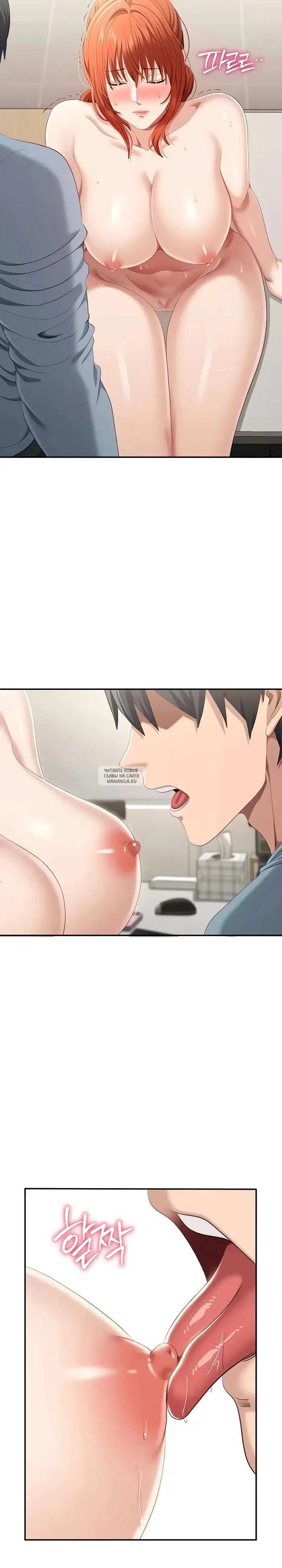 Page 15.000