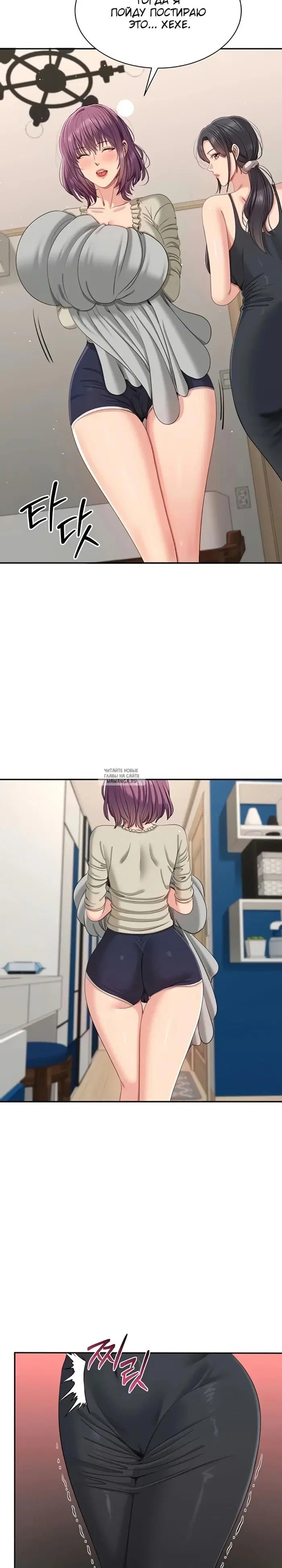 Page 15.000
