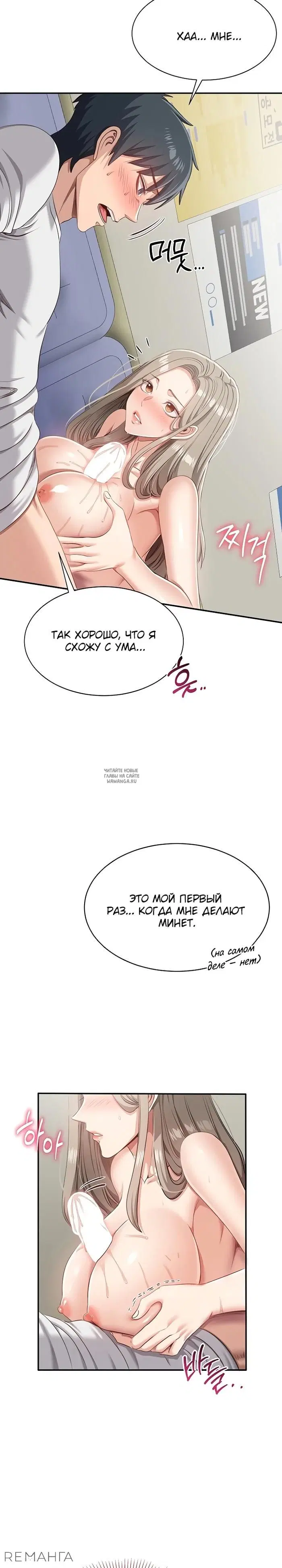 Page 15.000