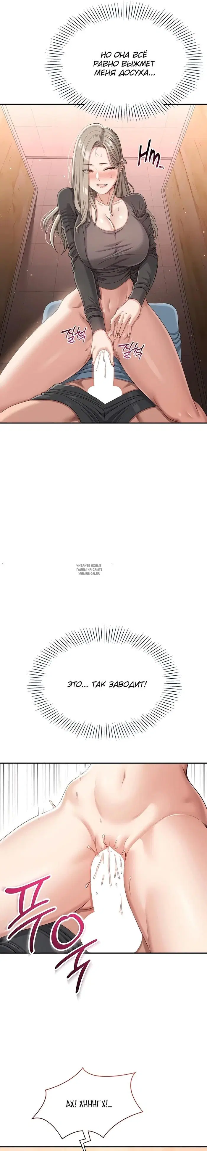 Page 16.000