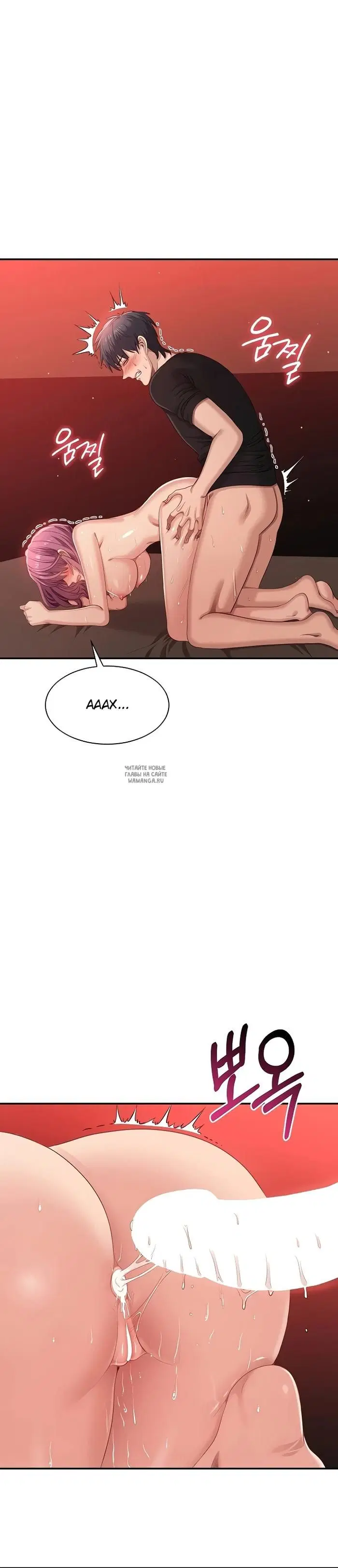 Page 16.000