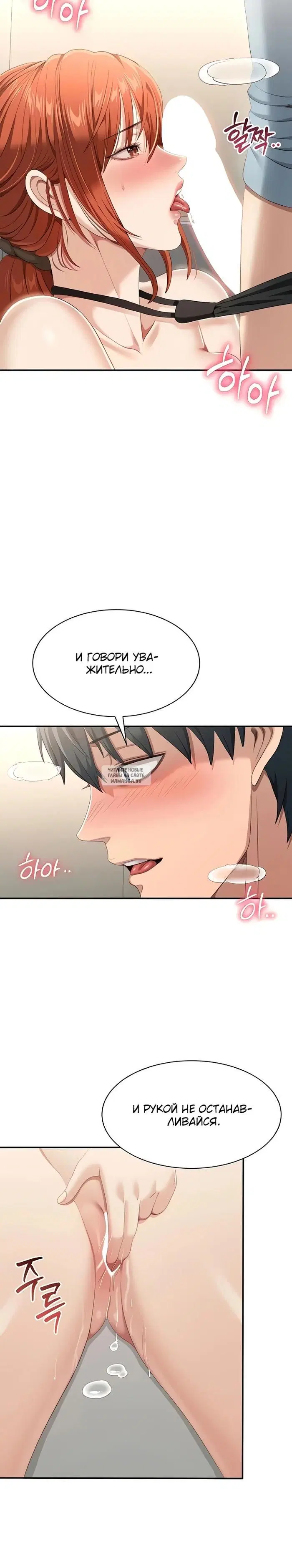 Page 16.000